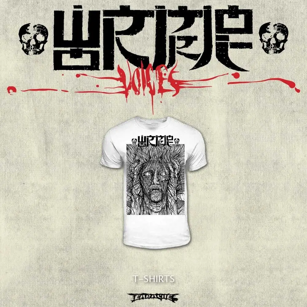 

Wormrot "Voices" White T shirt - NEW OFFICIAL