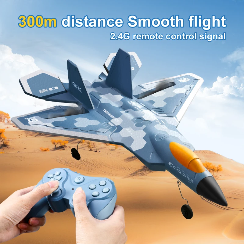 

Boy's RC unmanned glider three channel EPP foam remote control aircraft gift UAV model fixed wing toy children