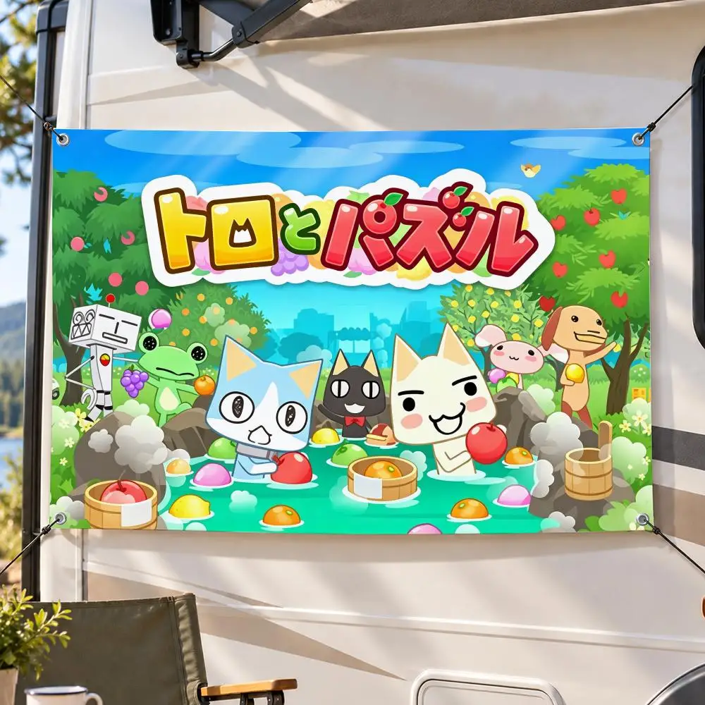 Game Character Cute Toro Inoue Flags Decorative Flag Banner Indoor Outdoor Garden Yard Patio Party Camping Wall Decor Gift