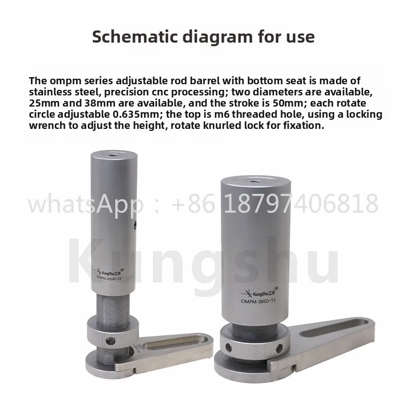 OMPM/con enlace de elevación de base/25 mm/38 mm/corto 50 mm