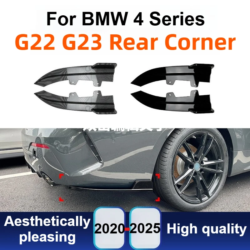 

Для BMW 4 серии G22 G23 M Sport 2020 + задний бампер, угловой разделитель губ, наклейка, комплект кузова, модификация внешней тюнинга, аксессуары