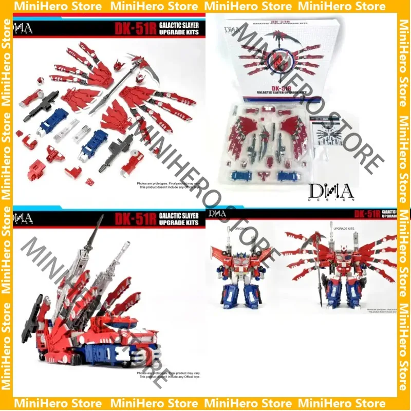 

В наличии 100% оригинальный комплект для модернизации DNA DK-51R для Siege WFC-S40 OP Prime