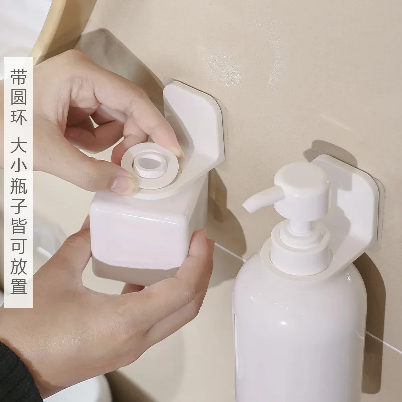 

3pcs Shampoo Bottle Holder Wall Mount No Drill Sink Dispenser Rack White Cream Soap Bath Shower Gel Organizer Storage