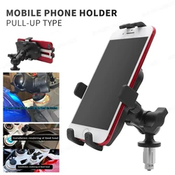 Navigation Phone Holder For HONDA F5 CBR650F VFR1200 BMW S1000RR HP4 2010 14 15 Motorcycle Frame Bracket Support Stand Mount