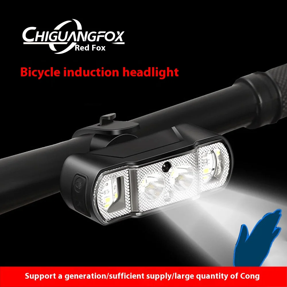 Type-c bicycle headlight intelligent induction large-capacity charging dual-bead floodlight cycling light with red and blue warn