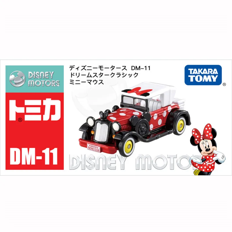 DM-11 Model 115656 TAKARA TOMY TOMICA Disney Minnie Mouse Alloy Classic Car Model Girl Toy Sold By Hehepopo