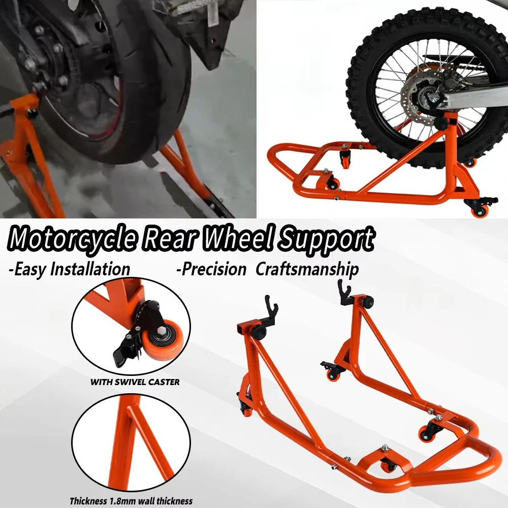

Подставка для заднего колеса мотоцикла, универсальная подъемная подставка для мотоцикла с поворотным инструментом для ремонта CasterTire