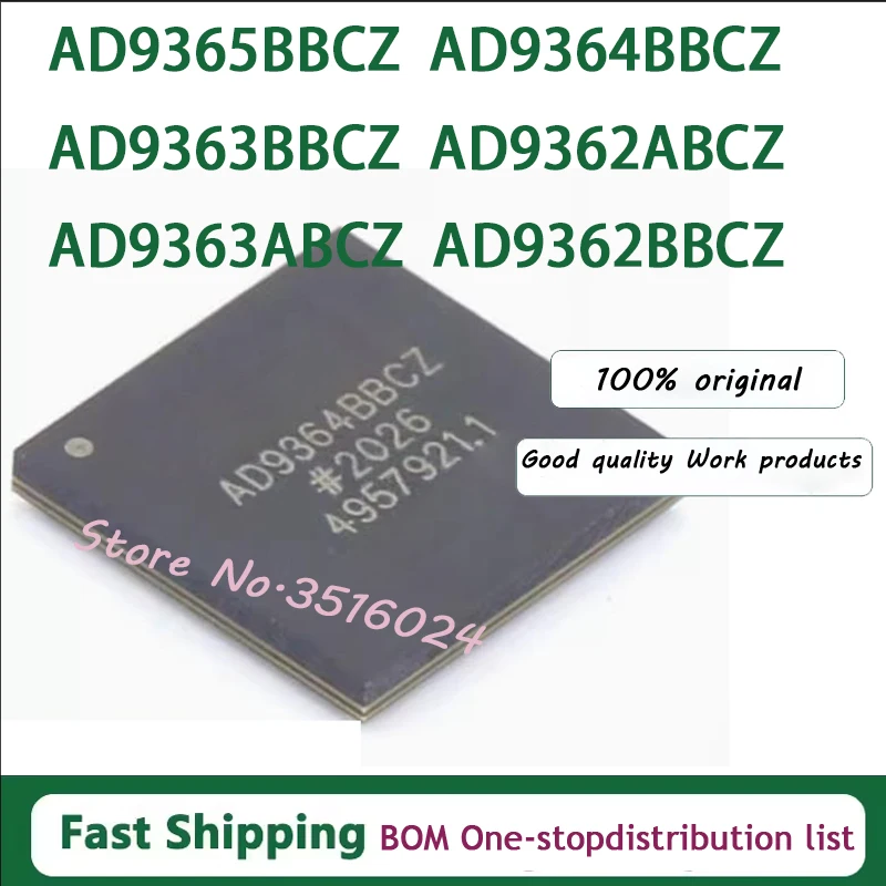 1PCS AD9365BBCZ AD9364BBCZ AD9363BBCZ AD9362BBCZ AD9361BBCZ AD9363ABCZ AD9362ABCZ AD9365 AD9364 AD9363 AD9362 AD9361 BGA