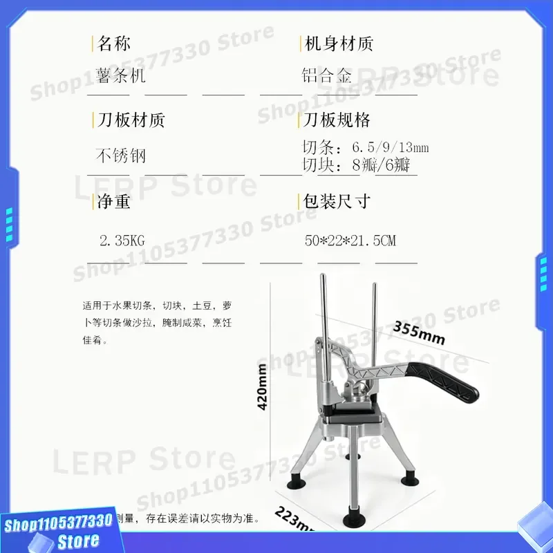 Commercial Potato Radish Cutting Machine with Interchangeable Knife Plates for Apple Slicing and Vegetable Processing