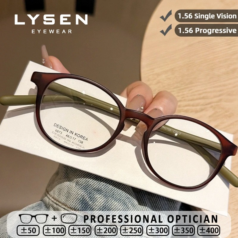 

LYSEN Classic Round Frame Women's Reading Glasses Blue Light Barrier Myopia Glasses Customized Progressive Prescription Eyewear