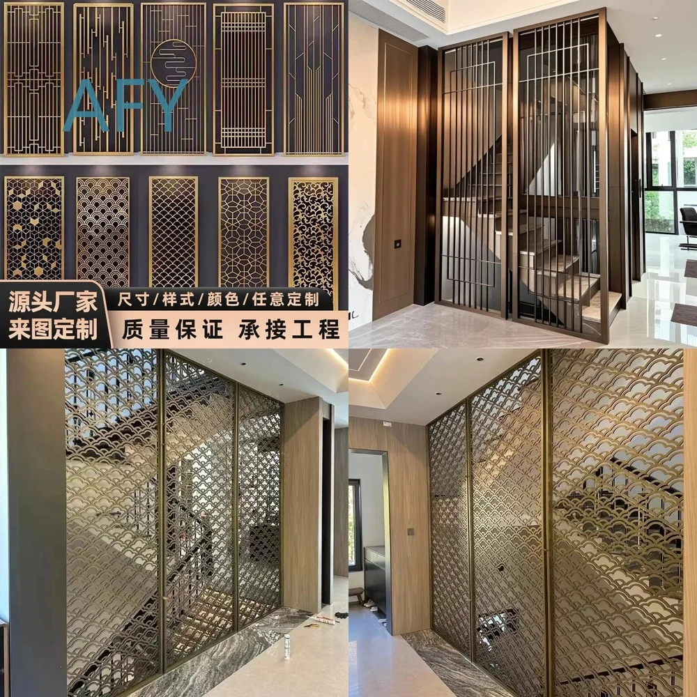 Stainless Steel Screen Grille Partition for Lobby Rockery Background Wall Wrought Iron Metal Room Divider for Modern Chinese