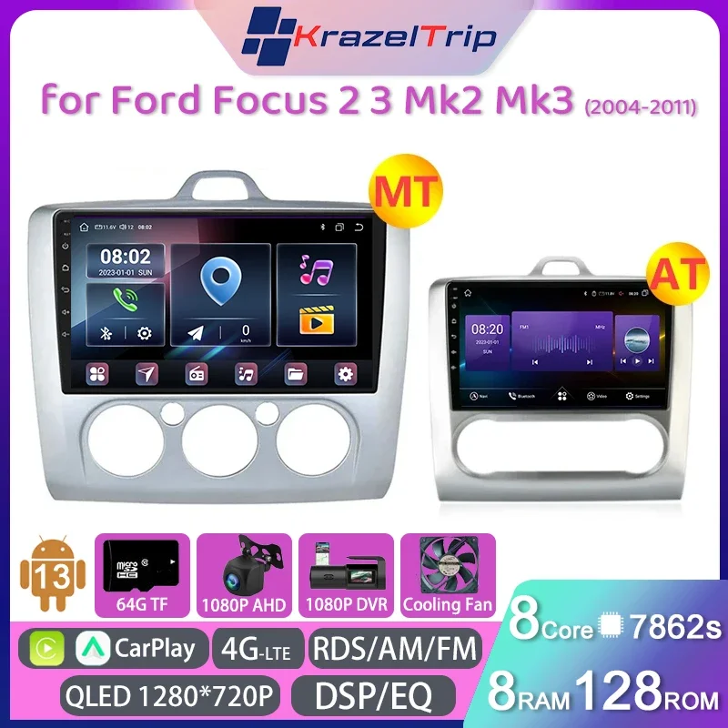 

8Core 7862s Android Auto Car Radio Stereo for Ford Focus 2 3 Mk2 Mk3 AT MT 2004 - 2011 Video Player GPS Carplay 4G DSP RDS FM AM