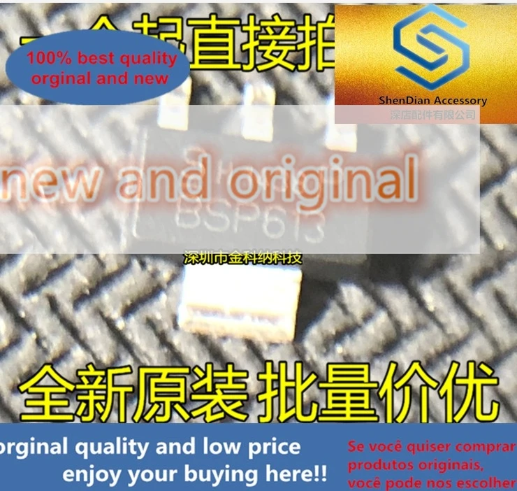 10pcs only orginal new BSP613 automotive computer board diesel low-dropout linear regulator transistor SOT-223