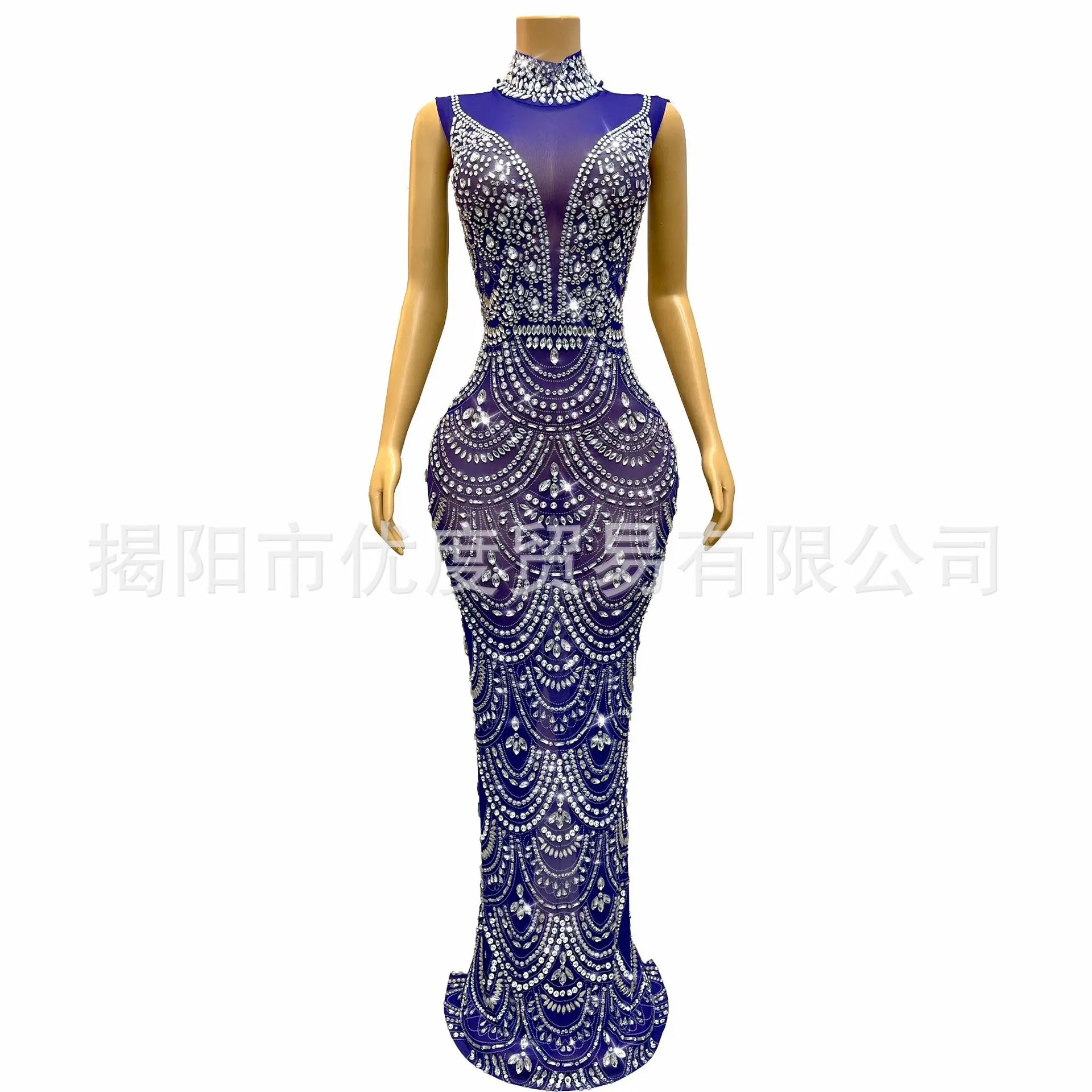 ブルーパーソナリティクリスタルブライトラインストーンメッシュドレス誕生日パーティーパフォーマンスロングドレススリーリーブスブルーローブバルデプロモ