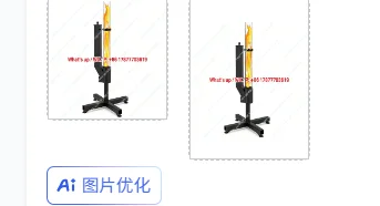 Vertical wood-burning rocket stove, bazooka, courtyard heating stove, outdoor camping, winter pellet stove