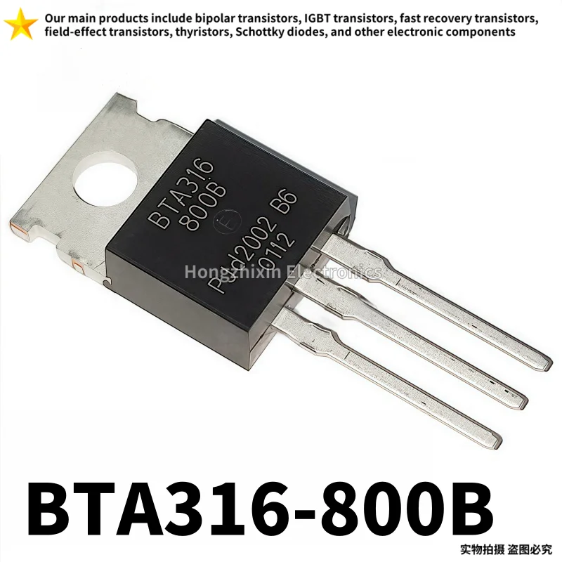 10PCS Brand new quality BTA316-800B  BTA316800B  TO-220 16A 800V Bidirectional thyristor