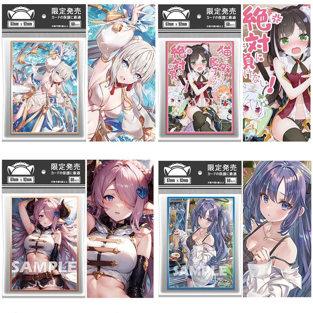 

60Pcs Anime One Piece Card Sleeves Sexy Boa Hancock Star Rail Kawaii Uta Card Protector Cover MTG PTCG 67X92mm Holiday Gift