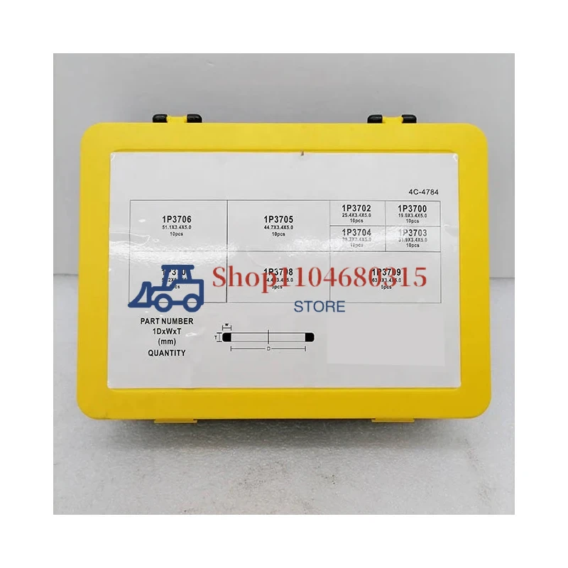 قطع غيار ماكينات البناء لمجموعة ختم الآلات O Ring Box 270-1535