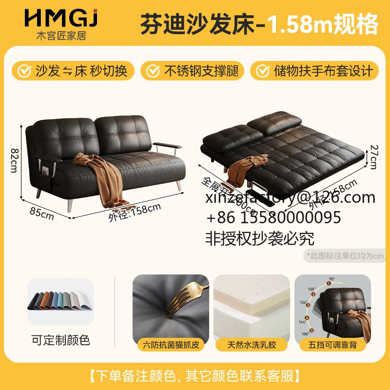 Directo de Fábrica 2026 Sofá Cama Fendi Negro de Madera de Primera Calidad, Plegable, Doble Uso, para Apartamentos Pequeños, Individual, Nuevo Modelo 2025