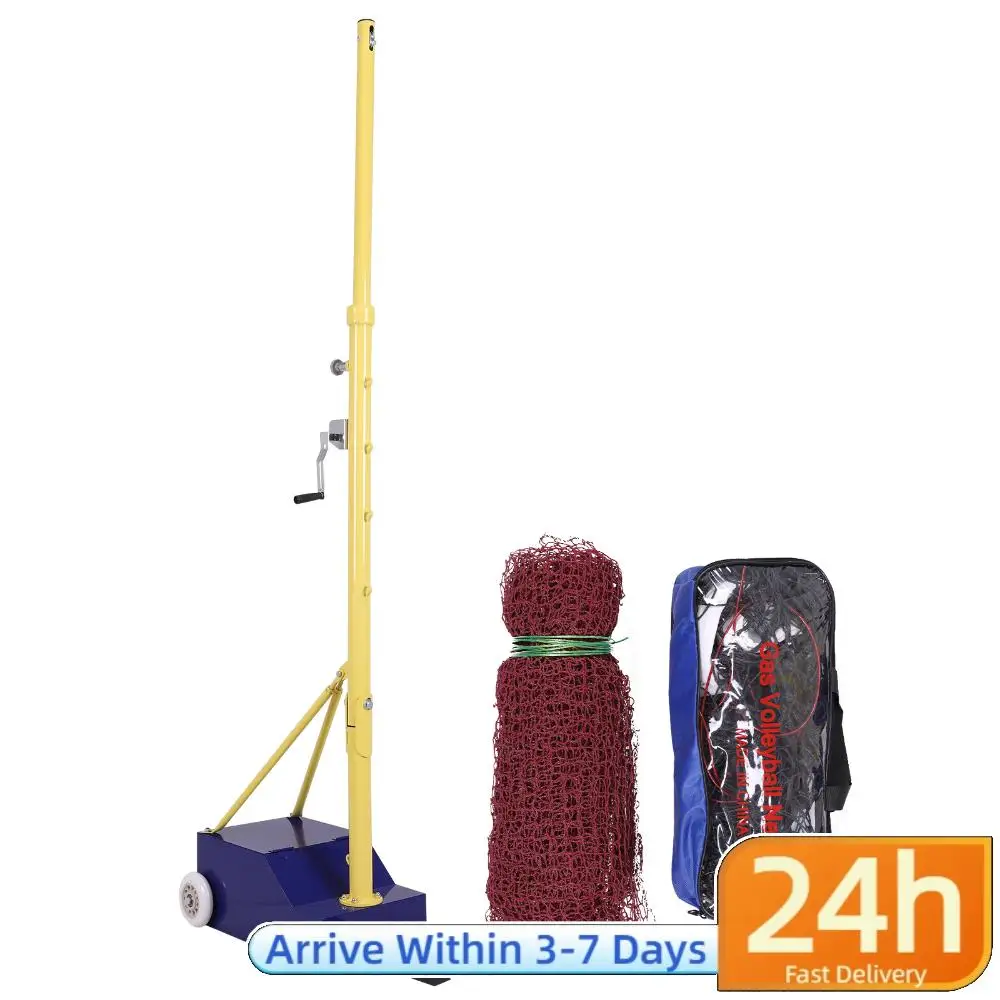 

Многофункциональная стойка для бадминтона, волейбола и тенниса с сеткой и колесами, идеально подходит для двора, парка, школы