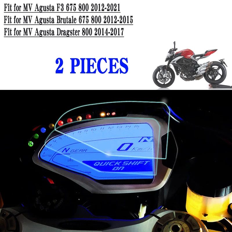 Fit for MV Agusta Brutale Dragster F3 675 800 2012-2021 Motorcycle Accessories Cluster Scratch Protection Film Screen Protector