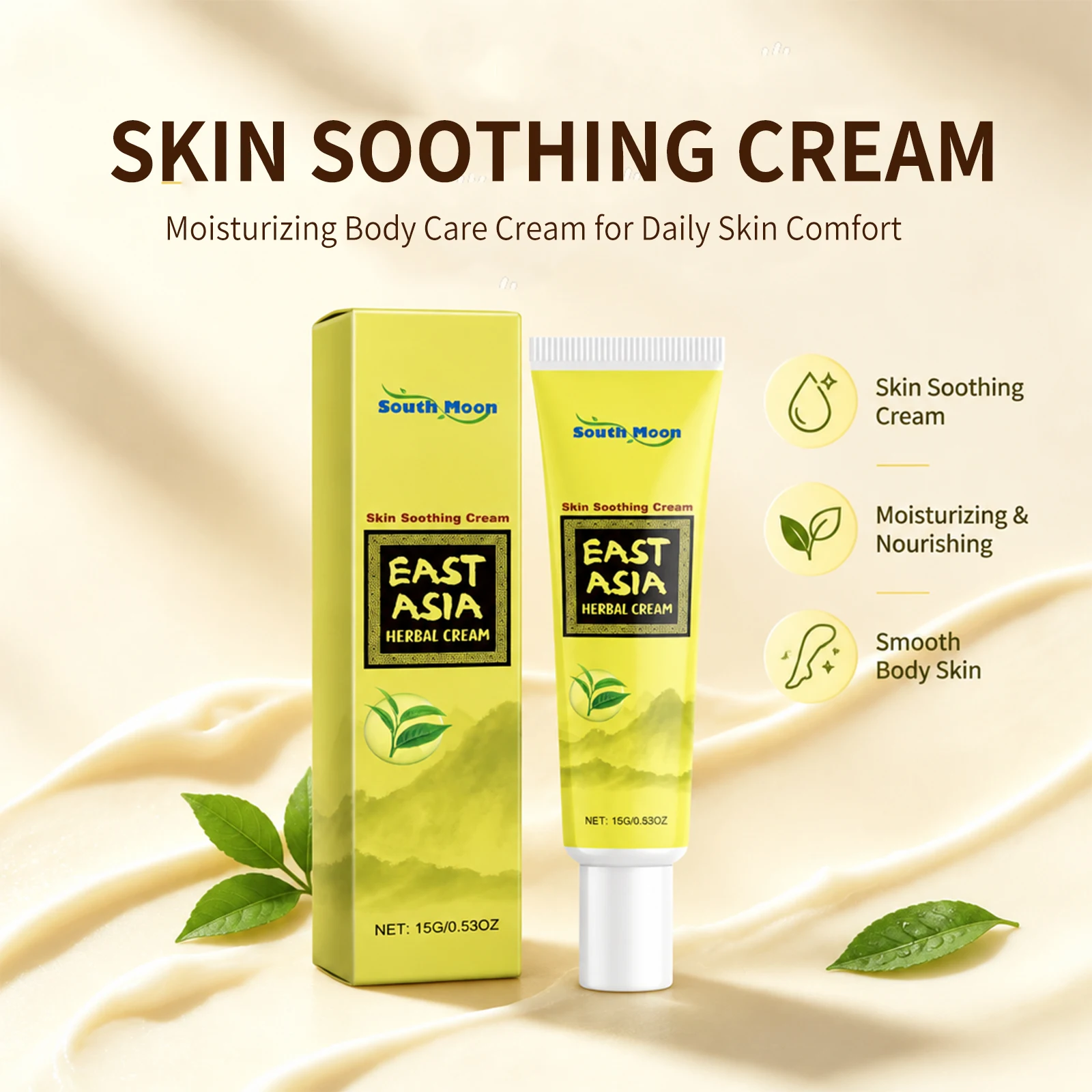 South Moon Skin Soothing Cream Relieve Skin Discomfort Improve Dry Skin Deep Nourishing Moisturizing Body Skincare Cream