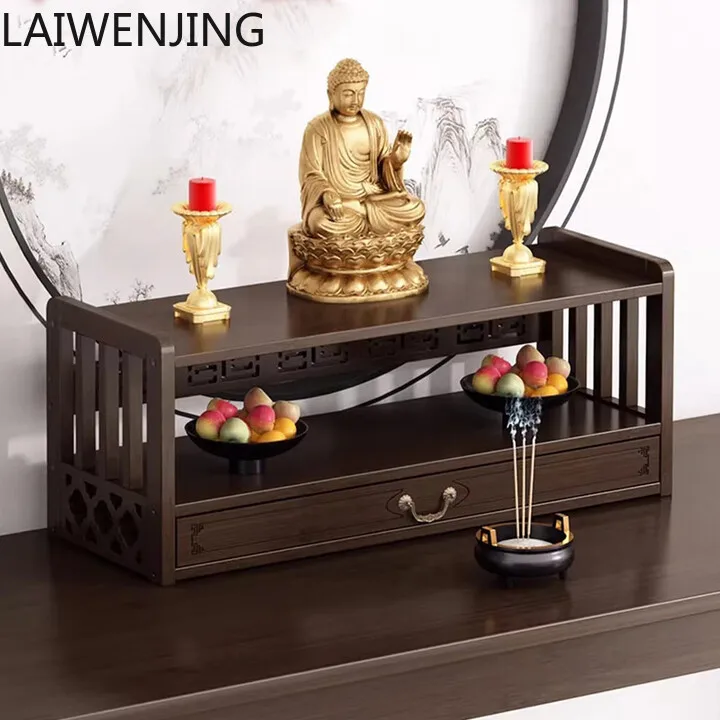 

HLZ Desktop Shrine Offering Table Shrine Household Shrine Offering Platform Guanyin Buddha Statue Offering Platform