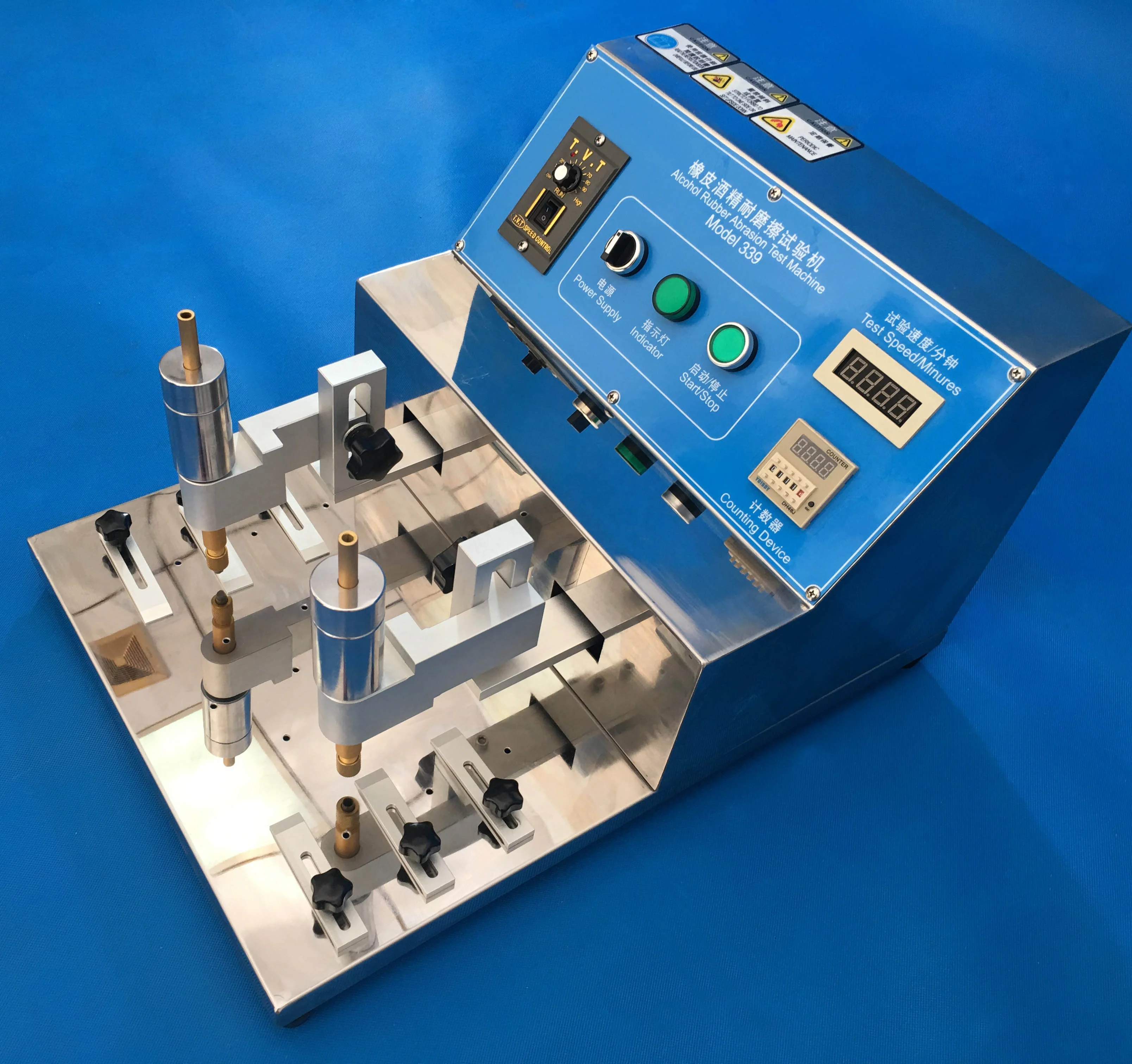 oil friction testing machine 339 Coating Wear Resistance Tester