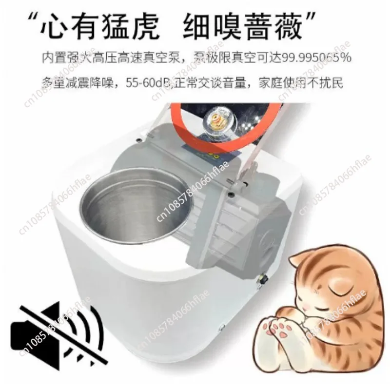 

AC 220V Smart Vacuum Defoaming Machine with Digital Display for Silicone, Epoxy Resin, DIY Crafts Vacuum Degassing YK-A1 1