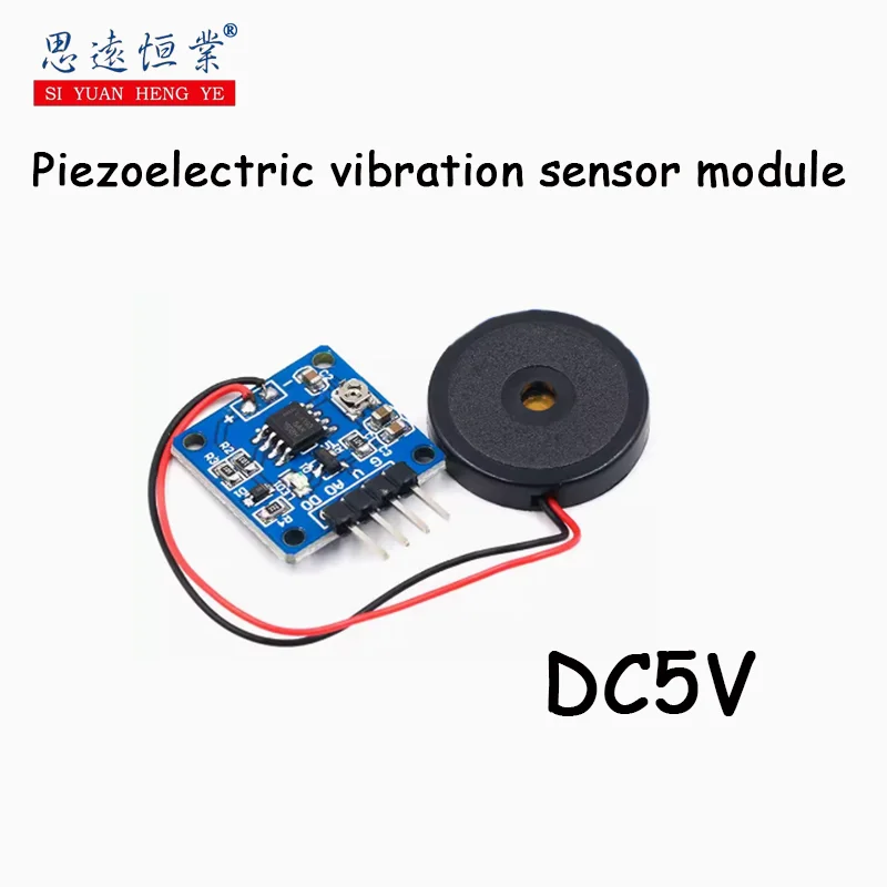 1pcs Piezoelectric shock tap sensor Vibration switch module piezo sheet percussion for Arduino 51 UNO MEGA2560 r3 DIY Kit