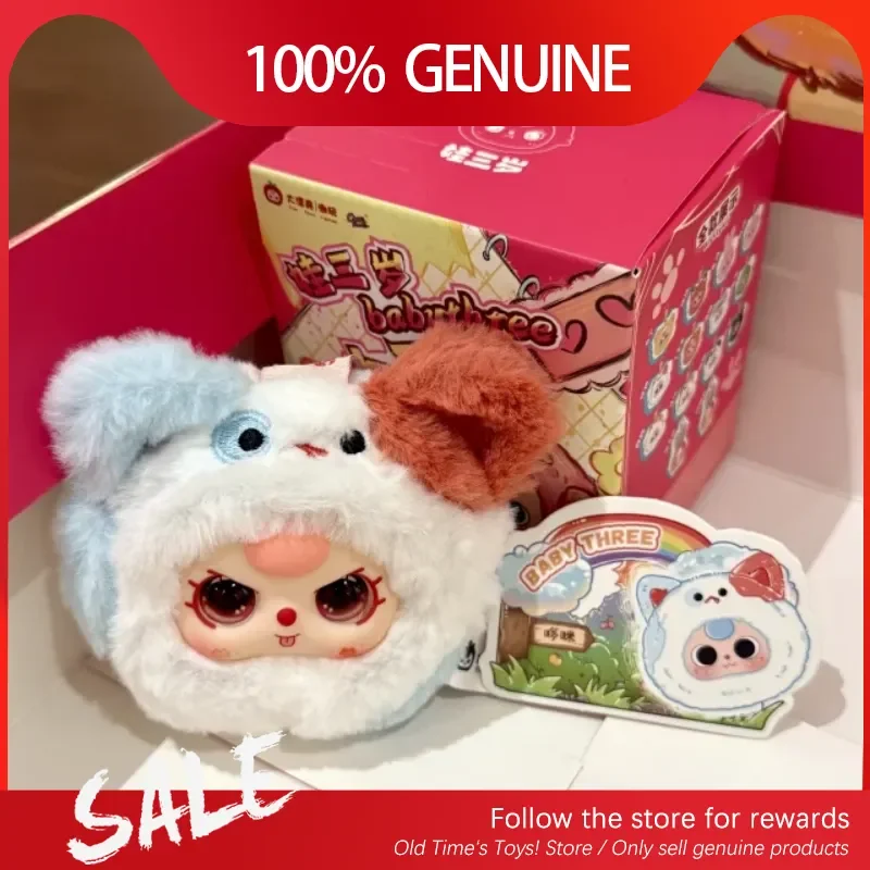 

Genuine Baby Three Mini Animal Head Series Blind Box Cute Vinyl Face Plush Bag Pendant Decoration Trendy Toys Surprise Girl Gift