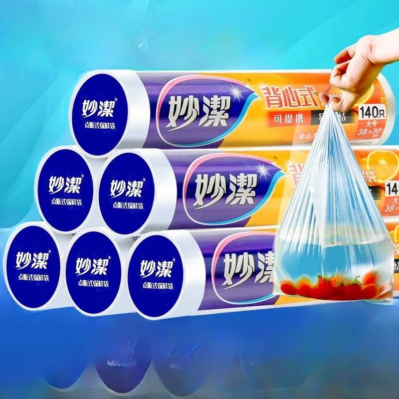 thickened-vest-type-plastic-bags-for-food-preservation-home-use-fruit-and-vegetable-bags-microwave-safe-roll-stock-pe-material