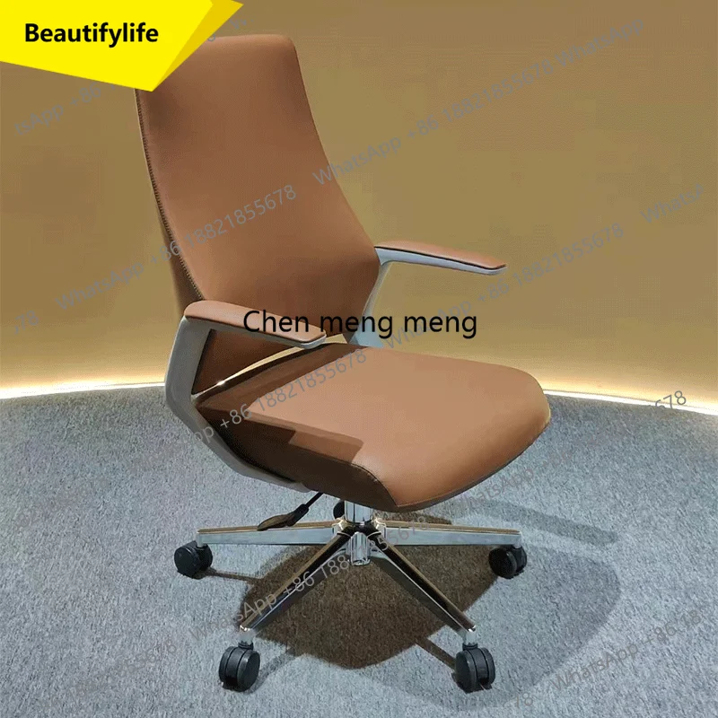 

a13 Спинка Офисный стул для конференций на колесах Дизайнерская подушка Офисный стул для спальни Удобный компьютерный стул Silla Oficina Salon Furni