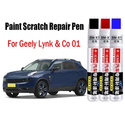 Car Paint Scratch Repair Pen for Geely Lynk & Co 01 Touch-Up Pen Paint Care Accessories