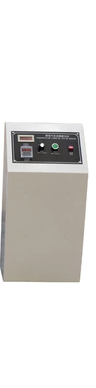 Vibration test bench Digital display Electronic electromechanical transportation Vibration testing device Vibration test bench