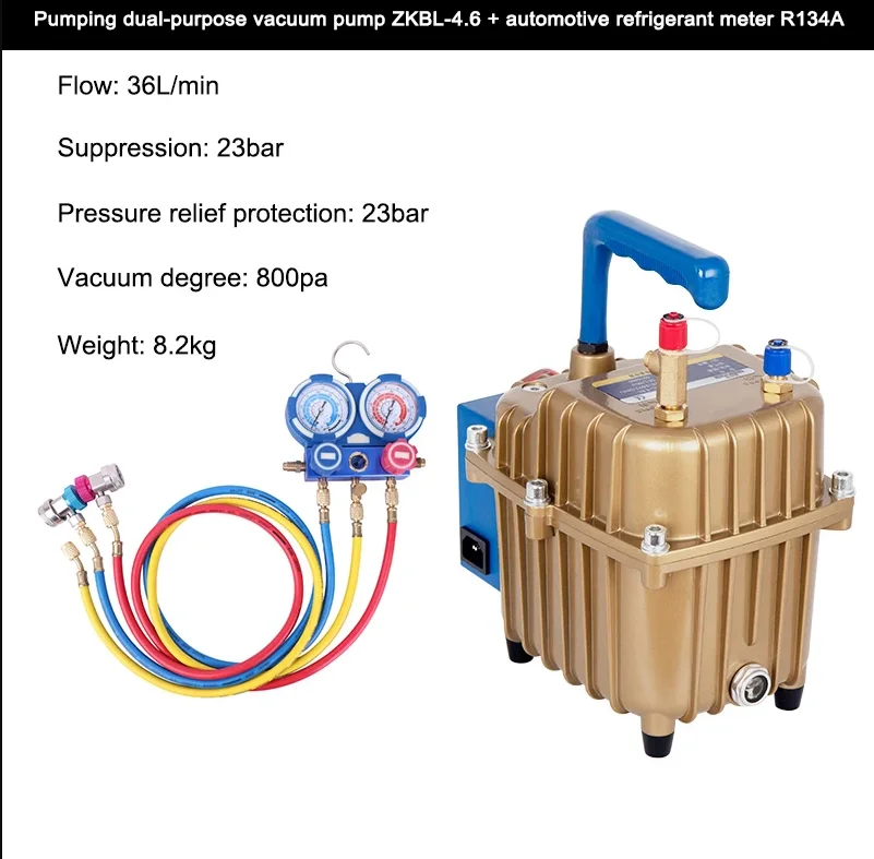 Dual-purpose 36L/min Pumping Car Air Conditioning Vacuum Pump Air Conditioning Refrigerator Refrigerant Maintenance Tool