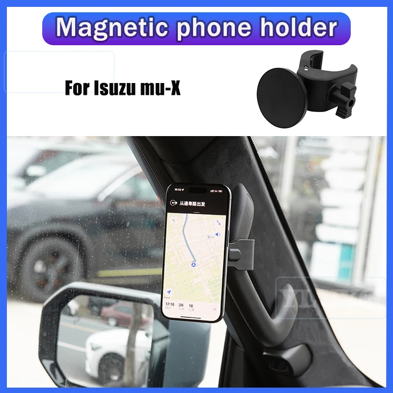 

For Isuzu mu-X Car Phone Holder Magnetic Gravity Cup Holder A-pillar Rotatable Navigation Mount Car Interior Accessories