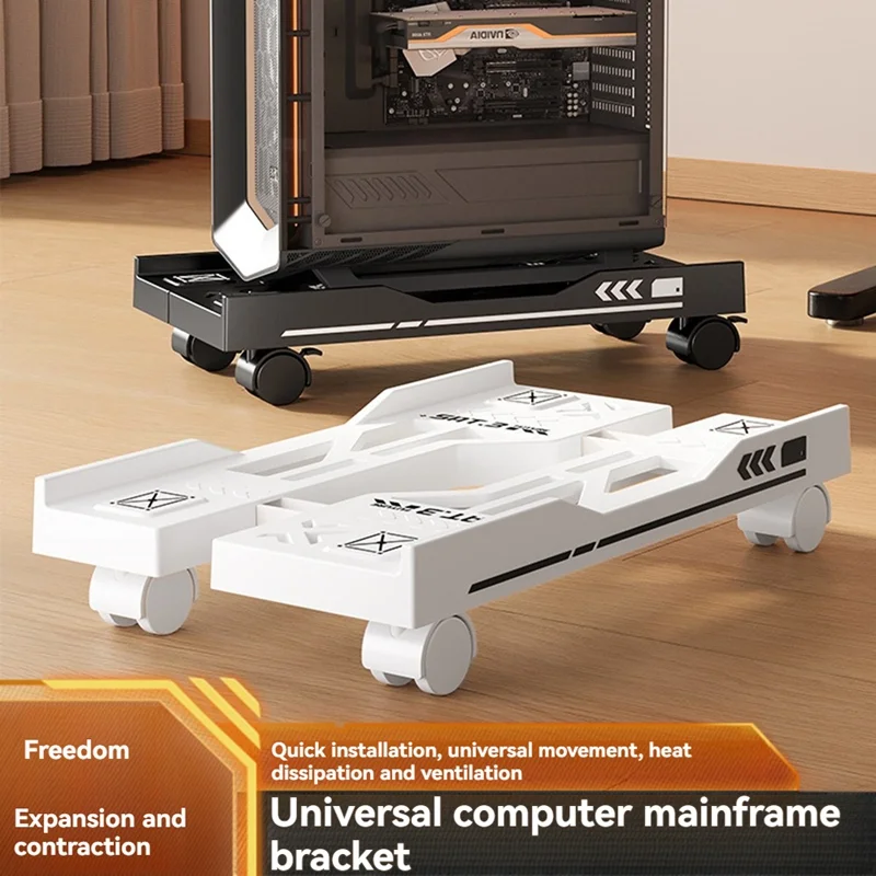 

Host Bracket For Computer Mobile PC Holder Cart Computer Tower Stand Adjustable A
