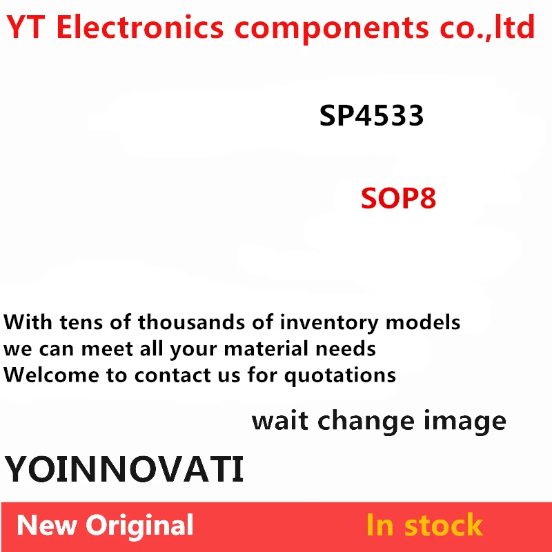 ICprovider 5 STKS/LOT SP4533 5V Plastic shell