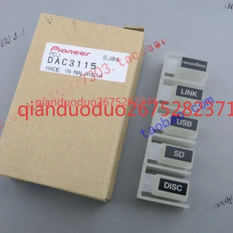 Pioneer CDJ-2000NXS… - image