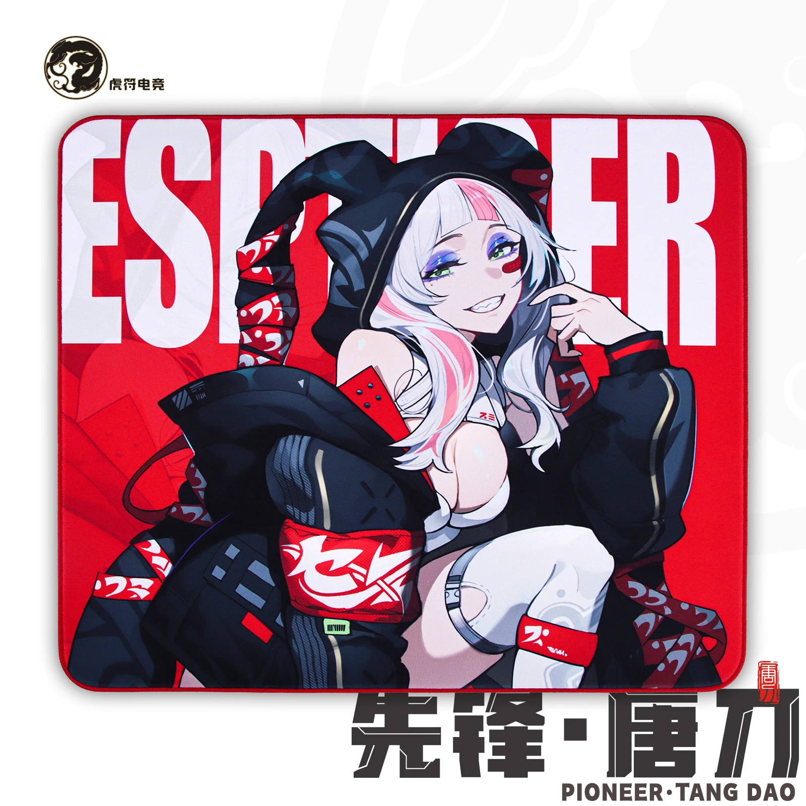 Esptiger Pioneer Tang Dao Valorant Mouse Pad Apex Balance Control Esports Fps Game Positioning Cloth Pad Cs Valorant Apex Pubg