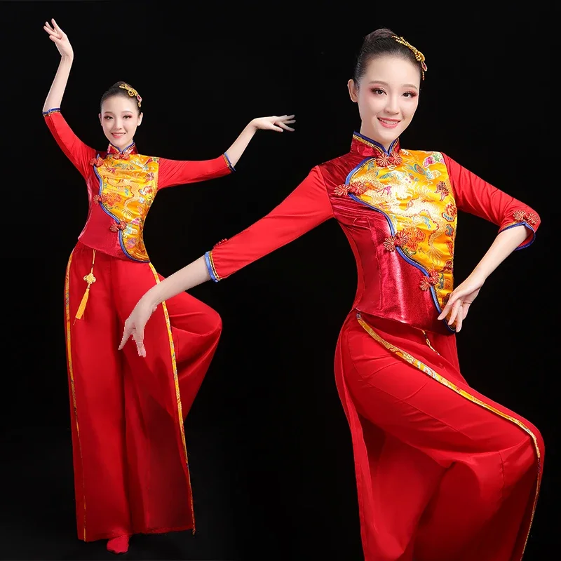 Ancient Yangko Hanfu Clothing Square Dance Yangge Costumes Fan Dance Stage Performance Suit Chinese Classical Dance Costumes