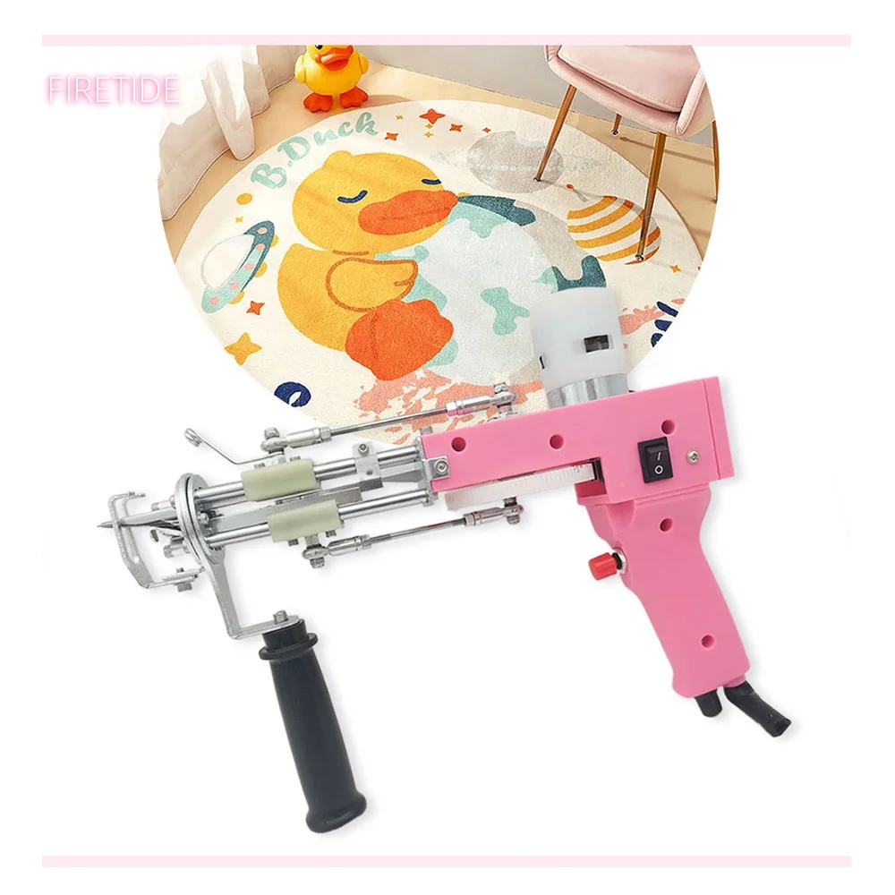 

Tufting Gun 2 in 1/ Carpet Trimmer Electric Carpet tapis Knitting Tufting Machine Weaving Flocking Rug Machine