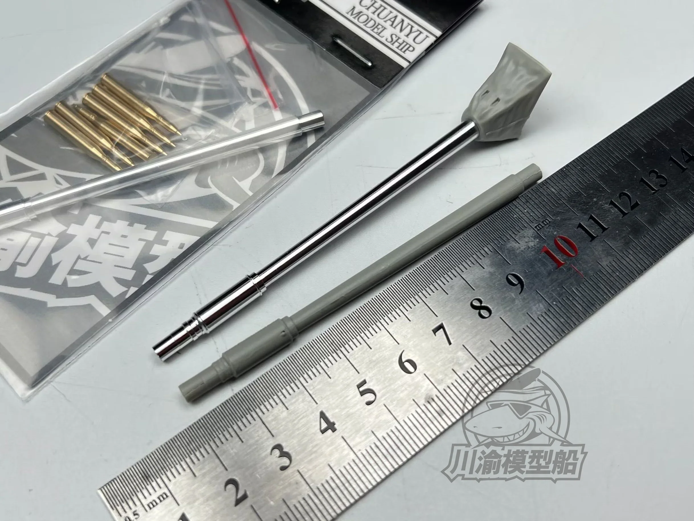 CYT206 1/35 مقياس PLA نوع 62 خزان معدني برميل شل عدة لعازف البوق 05537 نموذج #4