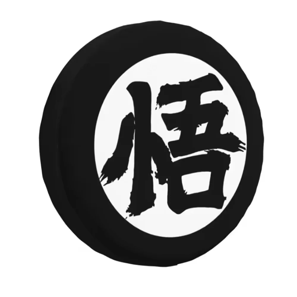 1pcs Car Pu Leather Spare Tire Cover Cartoon Anime Gokus For Suzuki Toyota Mitsubishi Jeep Wrangler 4WD 4x4 RV Wheel Protector