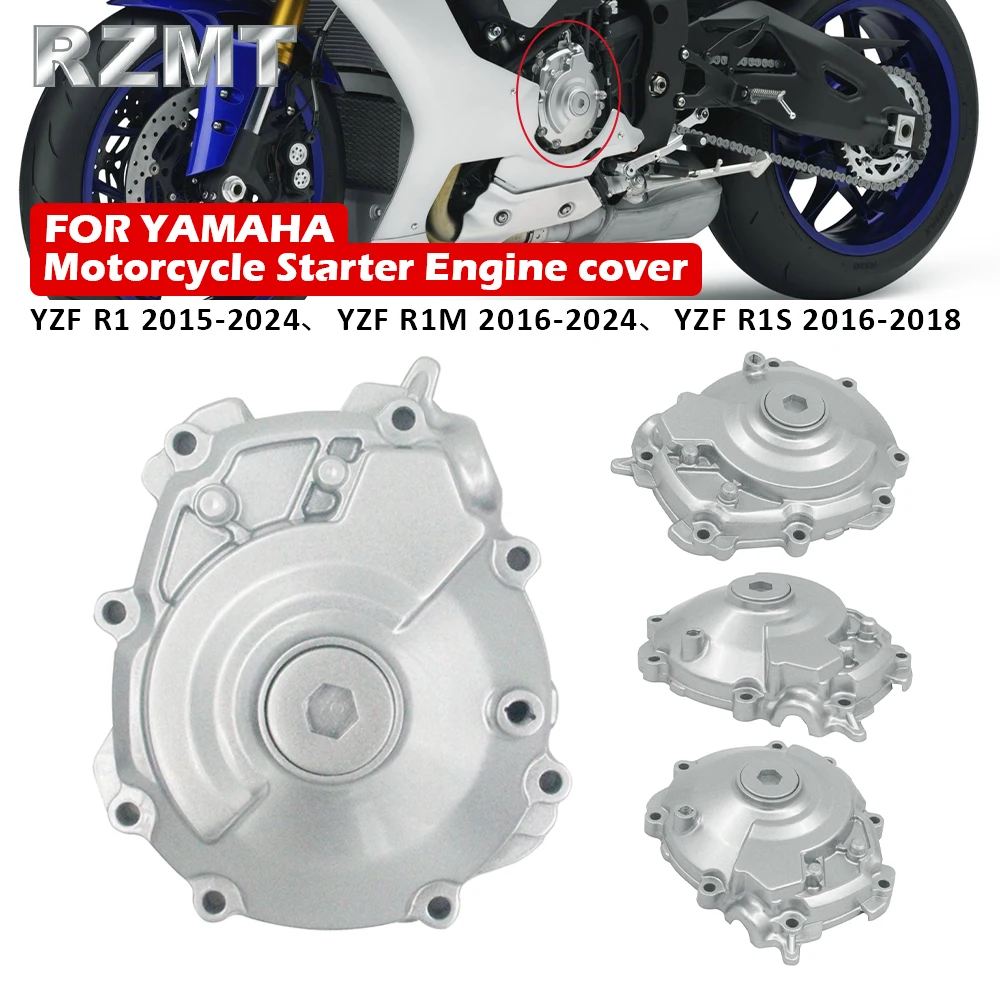 

YZF R1 R1M R1S 2015-2024 Крышка картера двигателя Прокладка статора картера двигателя для YAMAHA YZF-R1 YZF-R1M YZF-R1S 15-24