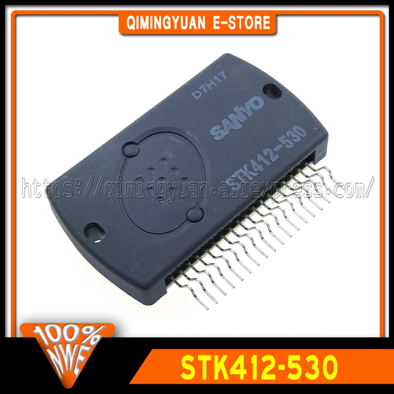 STK412-530 tersedia