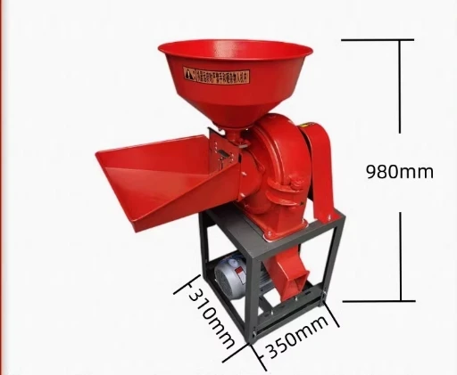 Rice milling machine Milled rice husking machine Small household corn rice crushing machine combined vibration stripping