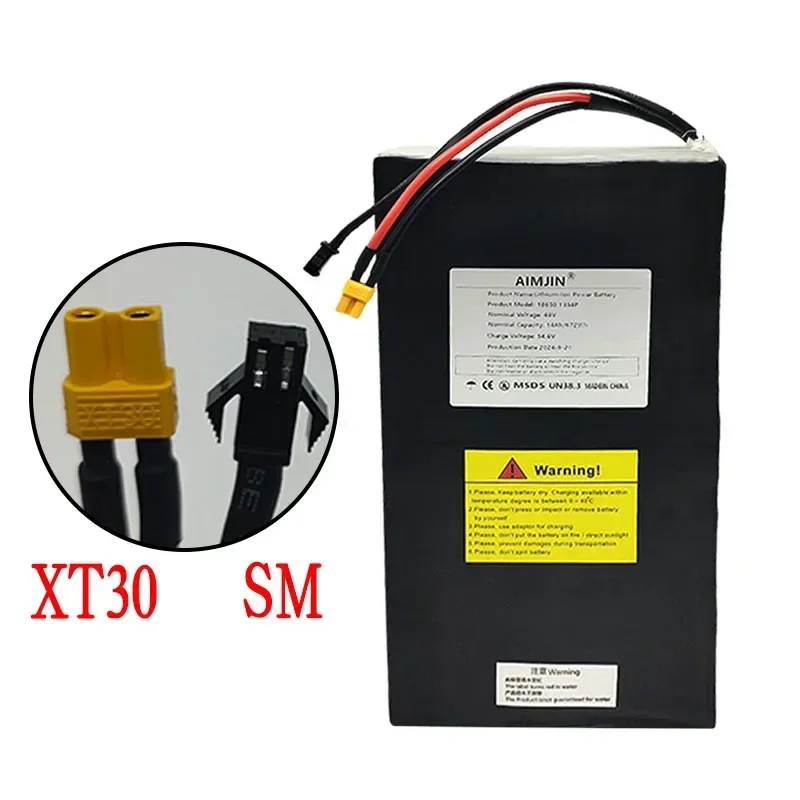 48 فولت 14AH سكوتر كهربائي Kugoo C1 plus كيرين بطارية 18650 13S4P 1000 واط بطارية مع MBS