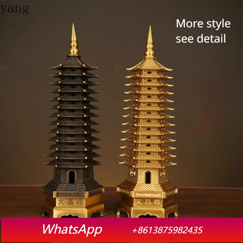 

CX Copper Brass 9-layer 13-layer Wenchang Tower statue Wenchang Pagoda decor living room and study Fengshui decor